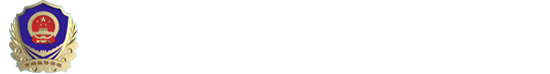晨晟留學之家